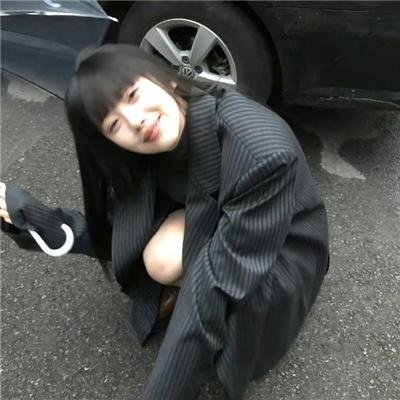 啊，男孩